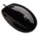 Logitech LS1 Laser Mouse, USB, Black/Green: Picture 5 thumbnail