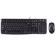 Logitech MK120: Picture 1 thumbnail