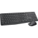 Logitech MK235: Picture 1 thumbnail