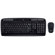 Logitech MK320: Picture 1 thumbnail
