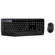 Logitech MK345: Picture 1 thumbnail