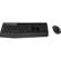 Logitech MK345: Picture 2 thumbnail