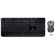 Logitech MK520: Picture 1 thumbnail
