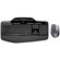 Logitech MK710 Wireless Desktop Keyboard...: Picture 1 thumbnail