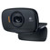 Logitech Mobile Pack 3 with B525 HD Webcam & BSP420-M USB Speakerphone: Picture 1 thumbnail