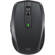 Logitech MX Anywhere 2S: Picture 3 thumbnail