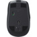 Logitech MX Anywhere 2S: Picture 4 thumbnail