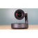 Logitech Rally Camera: Picture 9 thumbnail