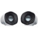 Logitech Z110 1.2W (RMS) USB Powered 2.0 Speaker System: Picture 3 thumbnail