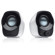 Logitech Z120 USB Powered iPod/MP3 2.0 Speaker System: Picture 3 thumbnail