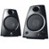Logitech Z130: Picture 3 thumbnail