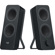 Logitech Z207: Picture 1 thumbnail