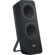 Logitech Z207: Picture 2 thumbnail