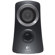 Logitech Z313: Picture 4 thumbnail