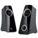 Logitech Z320 10W (RMS) Compact 2.0 Speaker System: Picture 4 thumbnail