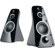 Logitech Z520 26W (RMS) 2.0 Speaker System: Picture 3 thumbnail
