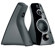 Logitech Z520 26W (RMS) 2.0 Speaker System: Picture 2 thumbnail