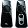 Logitech Z523 40W (RMS) 2.1 Speaker System: Picture 3 thumbnail