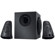 Logitech Z623: Picture 1 thumbnail
