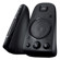 Logitech Z623: Picture 2 thumbnail