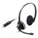 Logitech H330 USB Stereo Headset with Noise Canceling Microphone, for Windows and Mac: Picture 1 thumbnail