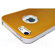 Logisys IPC03 Brush Nickel iPhone 5 Case, Metallic: Picture 1 thumbnail