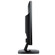 LG IPS225T-BN: Picture 2 thumbnail