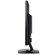 LG IPS225T-BN: Picture 3 thumbnail