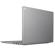 LG Ultra PC: Picture 5 thumbnail