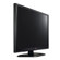 LG 24LN4510 24" Class Edge 720p HDTV, 1024x768 Resolution, 60Hz Refresh Rate, 5 Sound Modes, Triple XD Engine, Picture Wizard II: Picture 5 thumbnail