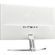 LG 24MP88HV-S: Picture 1 thumbnail