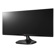 LG 25UM57-P: Picture 5 thumbnail