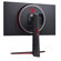 LG 27GP850-B: Picture 5 thumbnail