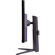 LG 32GQ850-B: Picture 6 thumbnail