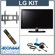 LG 32LD350 32 inch Class 720p HD LCD TV with Advanced Accessory Kit (2 HDMI Cables, 1 RGB Cable, 1 Audio Cable, Plasma / LCD Clean Kit, Monster 6 Outlet Surge Protection, TV Wall and Ceiling Mount): Picture 5 thumbnail