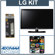 LG 32LK330 32 inch Class LCD HDTV, with Accessory Kit (2 HDMI Cables, 1 RGB Cable, 1 Audio Cable, Plasma / LCD Cleaning Kit, Belkin 6-Outlet Surge Protector): Picture 4 thumbnail