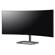 LG 34UC87C-B: Picture 5 thumbnail