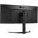 LG 34WP85CN-B: Picture 5 thumbnail