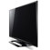 LG 42LS5700 42" Class Full HD 1080p LED LCD Smart TV, 120Hz TruMotion, Built-in Wi-Fi, Intelligent Sensor, USB 2.0: Picture 1 thumbnail