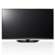 LG 50PN6500: Picture 5 thumbnail