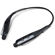 LG TONE TRIUMPH HBS-510: Picture 2 thumbnail