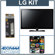 LG 55LK530: Picture 4 thumbnail
