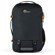 Lowepro Trekker Lite BP 250 AW: Picture 3 thumbnail