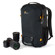 Lowepro Trekker Lite BP 250 AW: Picture 19 thumbnail