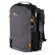Lowepro Trekker Lite BP 250 AW: Picture 20 thumbnail