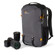 Lowepro Trekker Lite BP 250 AW: Picture 23 thumbnail