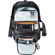 Lowepro Nova AW II: Picture 11 thumbnail