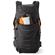 Lowepro Photo Sport BP: Picture 5 thumbnail