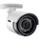 Lorex 8 Ch HD Security System: Picture 1 thumbnail