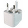 Lenmar AC150: Picture 3 thumbnail